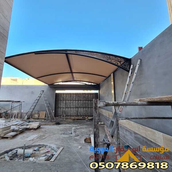 تنفيذ وتركيب مظلات الكابولي بجميع تصاميمها