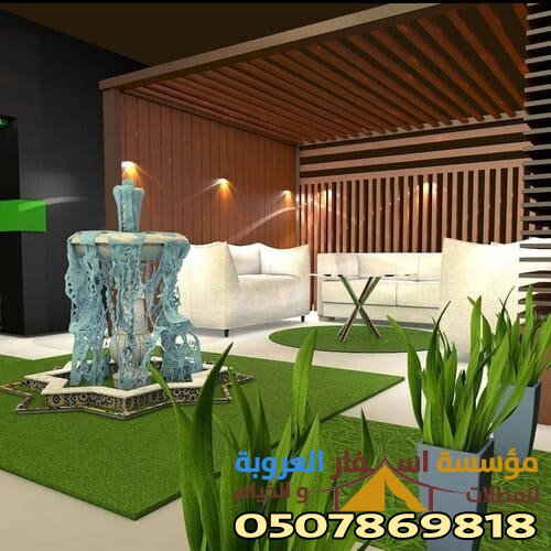 مظلات مودرن