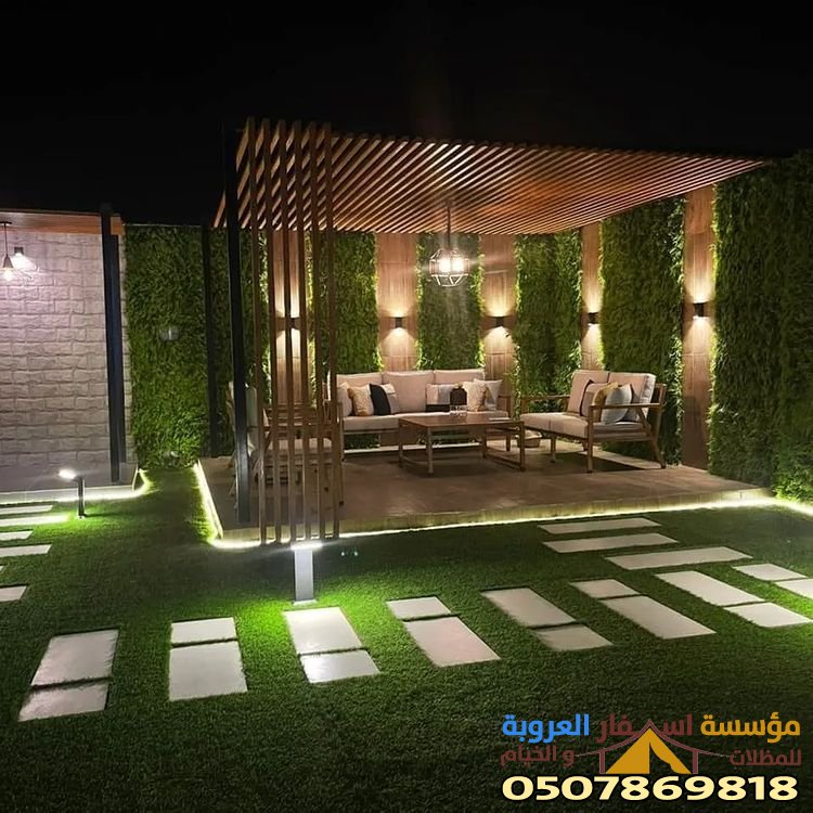  مظلات خارجية للحدائق صور تركيب أفضل التصاميم وأقل الأسعار