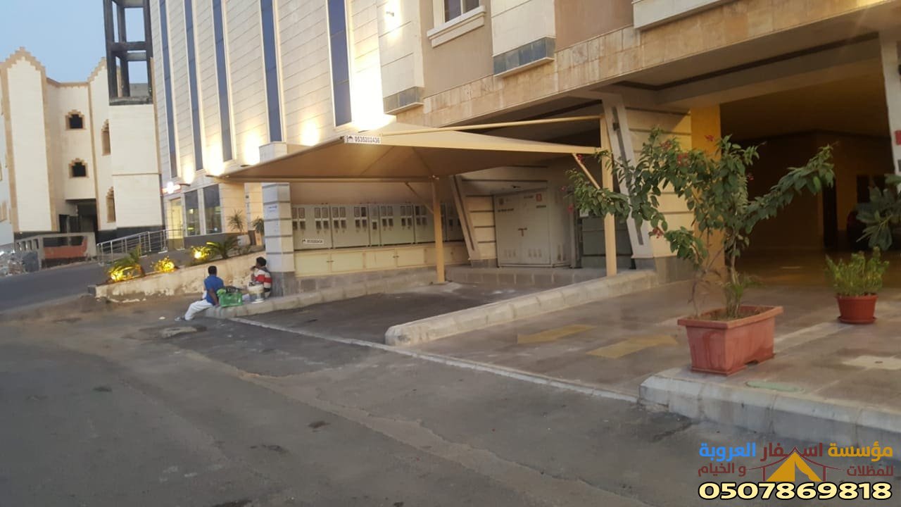صيانة وإصلاح المظلات في المدينة ومكة 
