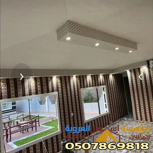 بيوت شعر وخيام افضل أسعار بيت شعر المدينة المنورة