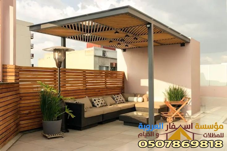 تركيب مظلات للسطح والحدائق في المدينة المنورة 