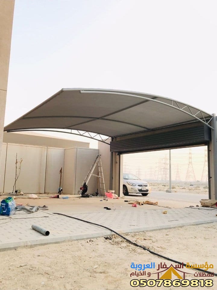 مظلات كراج السيارة تركيب أفضل أنواع المدينة المنورة