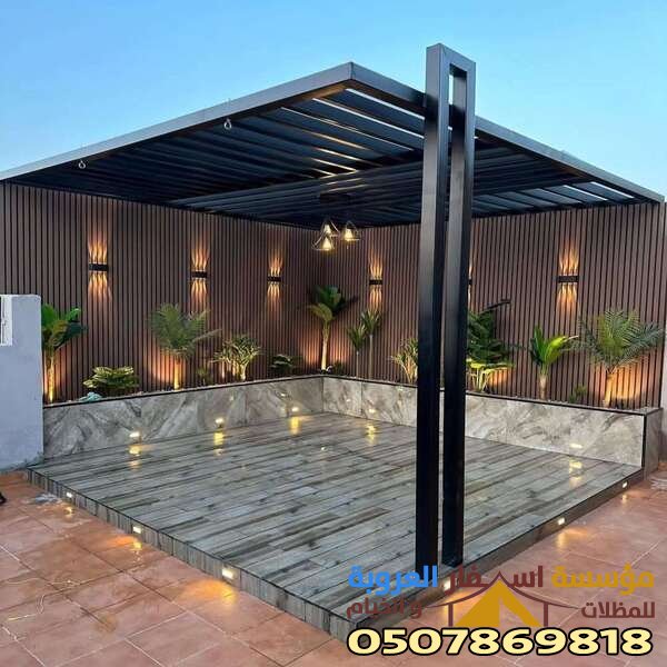 برجولات جده – تركيب مؤسسة اسفار العروبة