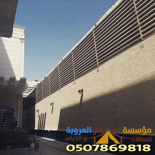 تركيب سواتر فلل في المدينة المنورة وينبع