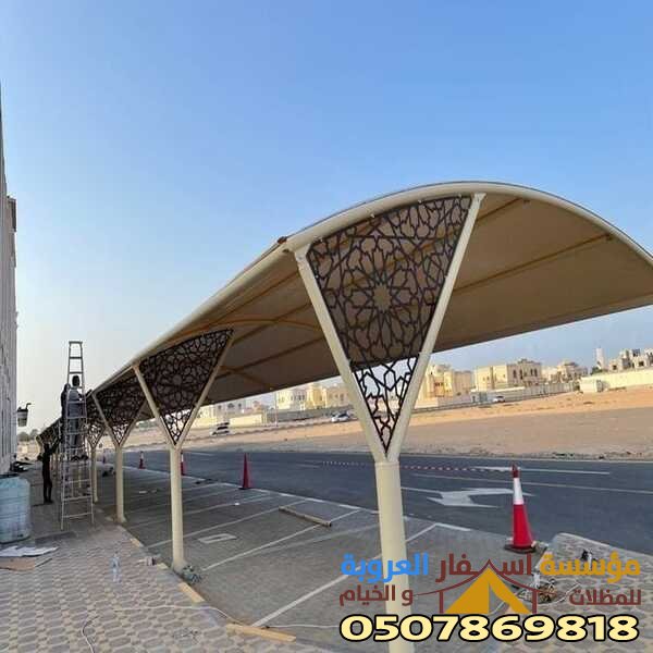مظلات مواقف سيارات خارجية للشركات والمؤسسات بالمدينة المنورة