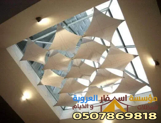 مظلات الشد الانشائي ذات جودة وكثافة عالية كوري - استرالي 