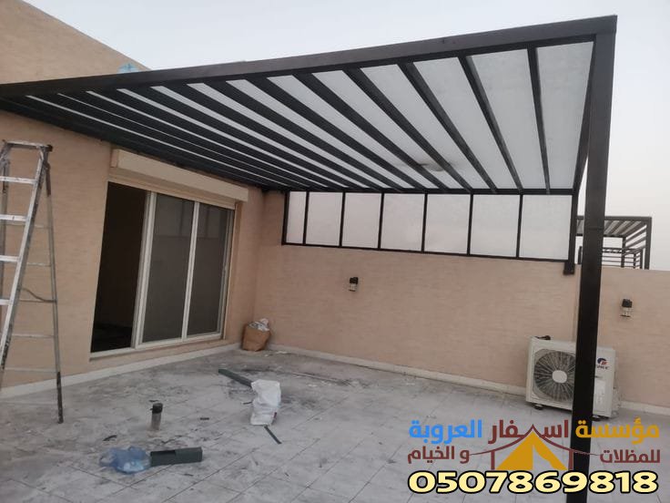 تركيب مظلات جارجية للحدائق وجلسات جارجية للمنازل