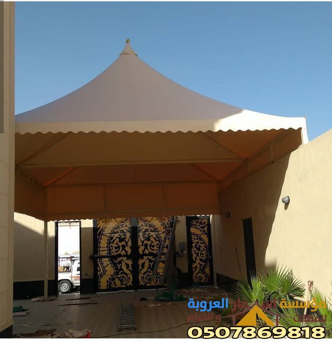 مظلات مداخل فلل المدينة المنورة