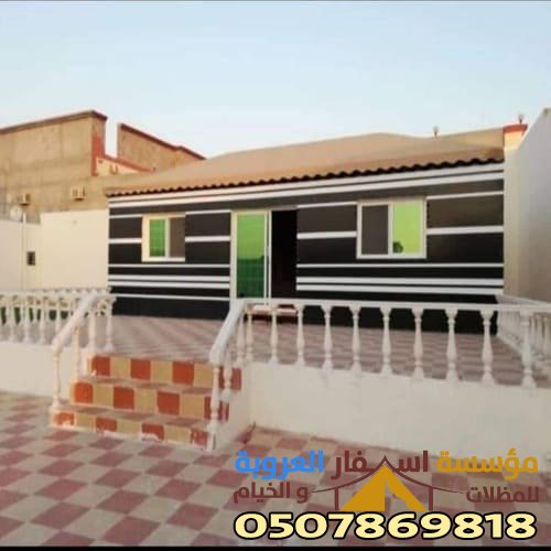 تركيب بيوت شعر ملكي في المدينة المنورة 2026