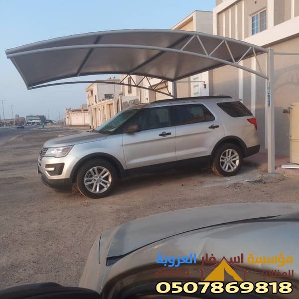 أفضل خيارات مظلات السيارات في المدينة المنورة