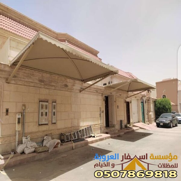 مظلات معلقة لمواقف السيارات بالمدينة المنورة