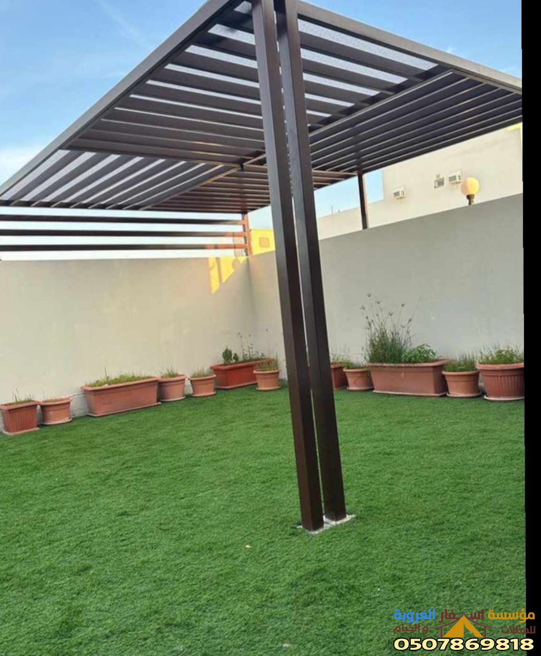 تركيب جلسات حدائق للمنازل والفلل والقصور بأفضل سعر للمتر في مكة المكرمة