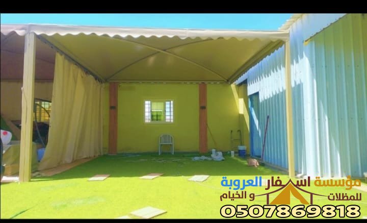  أفضل وأجمل مظلات الحدائق في المدينة المنورة