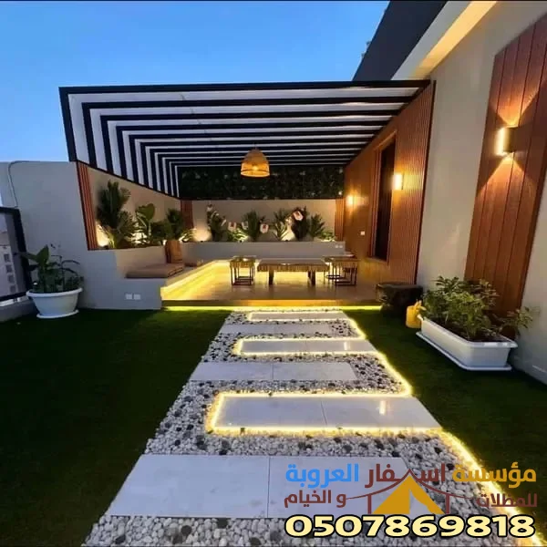 مظلات للفلل تركيب في المدينة المنورة وينبع
