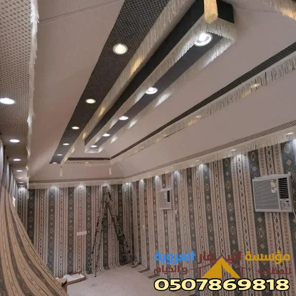 ديكورات بيت الشعر من الداخل في المدينة المنورة
