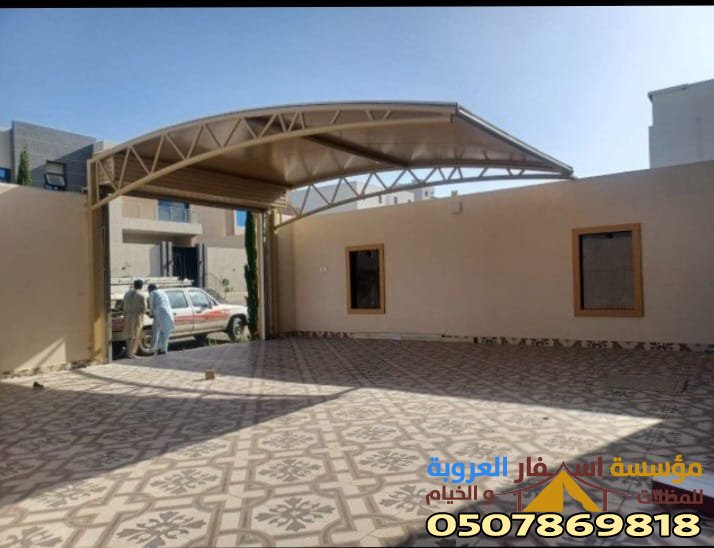 أفضل شركة تركيب مظلات في المدينة المنورة – الأنواع والأسعار وأفضل طرق الاختيار