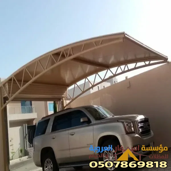 تركيب مظلات حي الإسكان المدينة المنورة – تفصيل وتركيب مظلات سيارات وحدائق