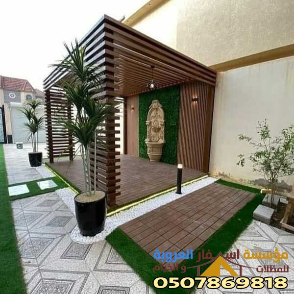 تنسيق الحدائق في المدينة المنورة