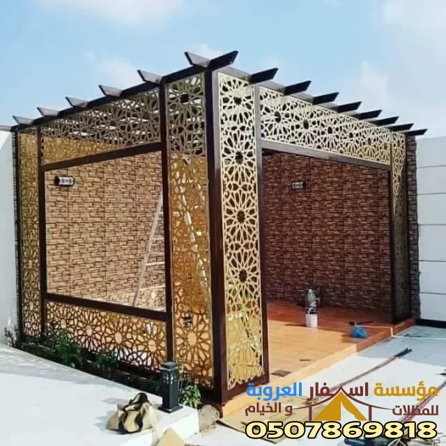 مظلات حديد حديثة موديلات 2025