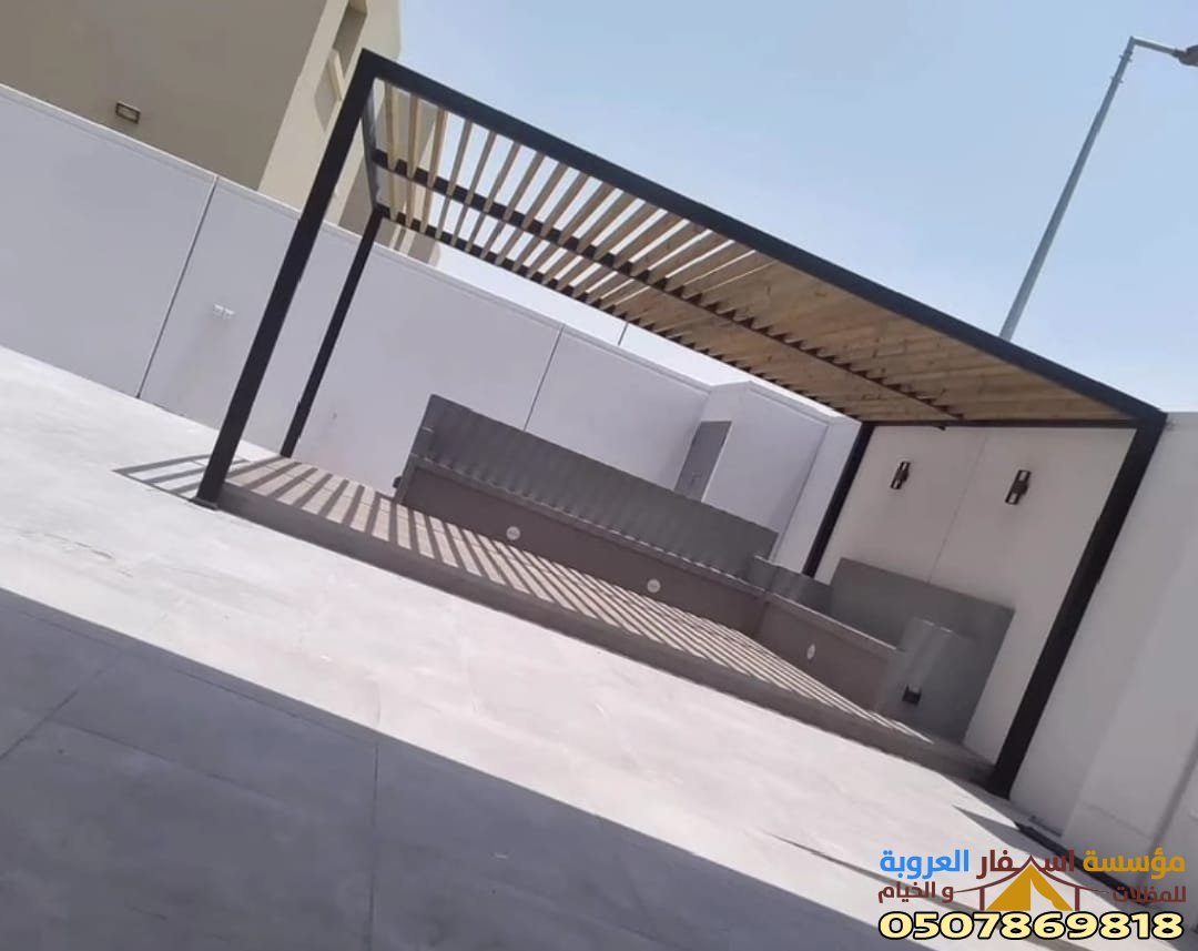 رقم معلم مظلات بالمدينة 0507869818