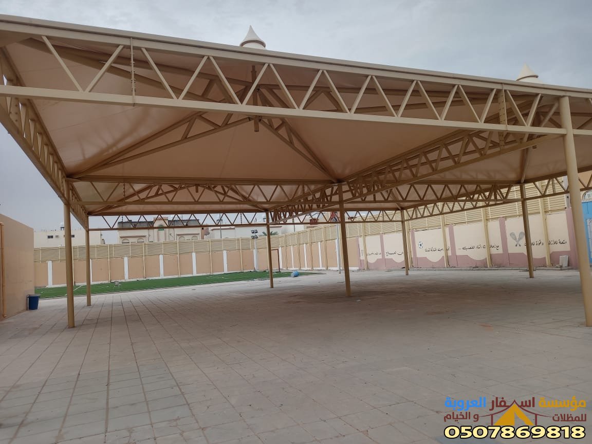 رقم معلم مظلات بالمدينة – تركيب وتفصيل جميع أنواع المظلات