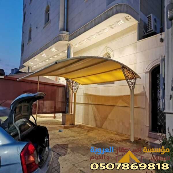 تركيب مظلات سيارات وحدائق في حي الرانوناء المدينة المنورة