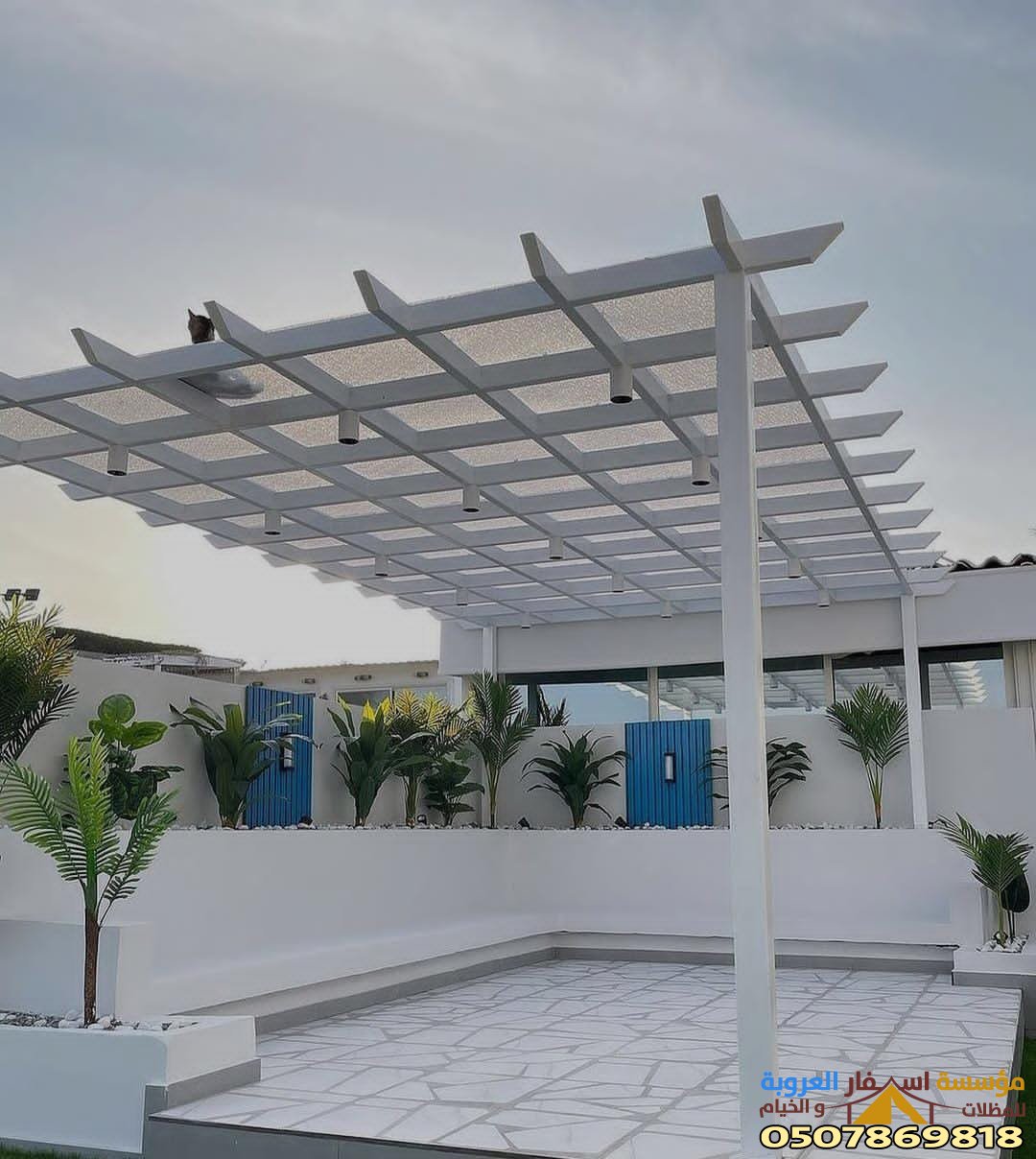 مظلات فلل مكة المكرمة | تصميم وتركيب مظلات فاخرة للفلل