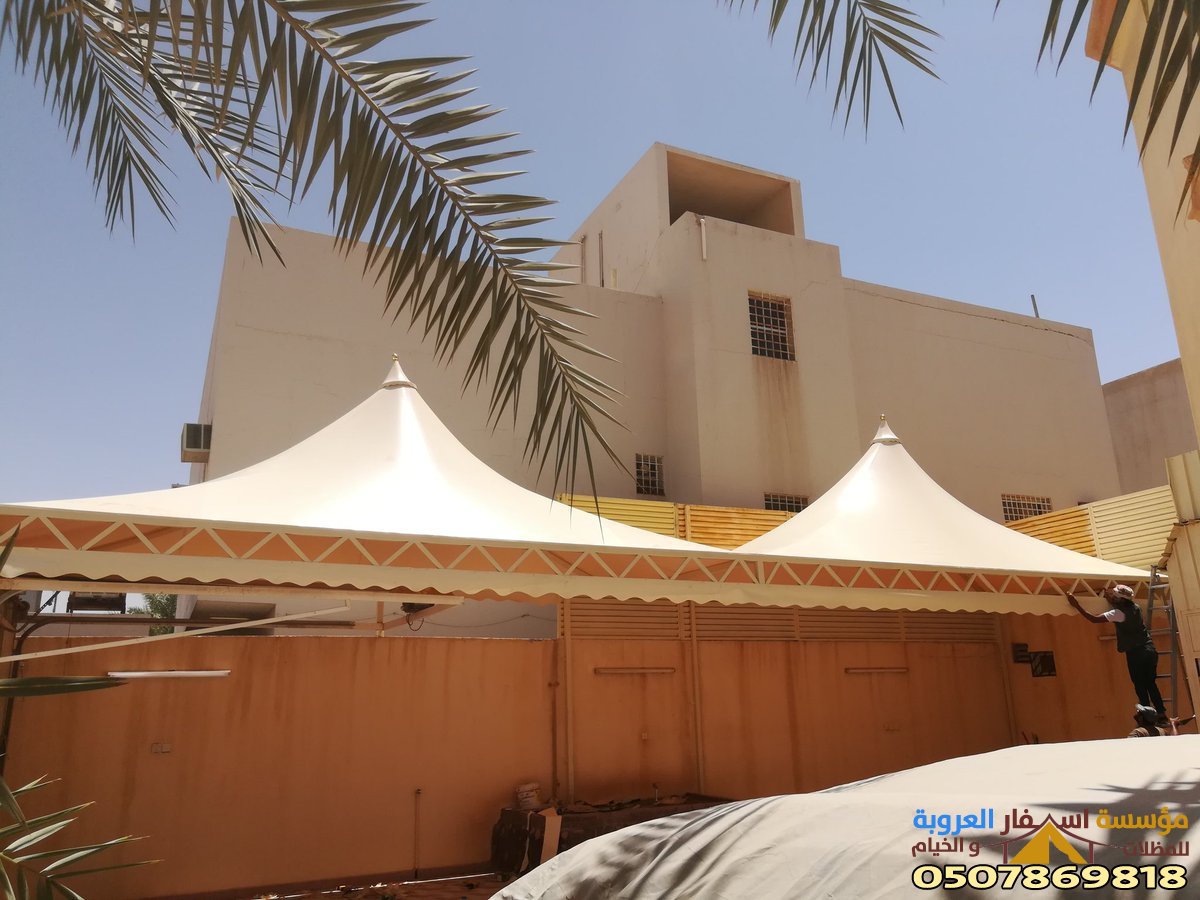 تركيب مظلات هرمي بجميع الاشكال بالمدينة المنورة