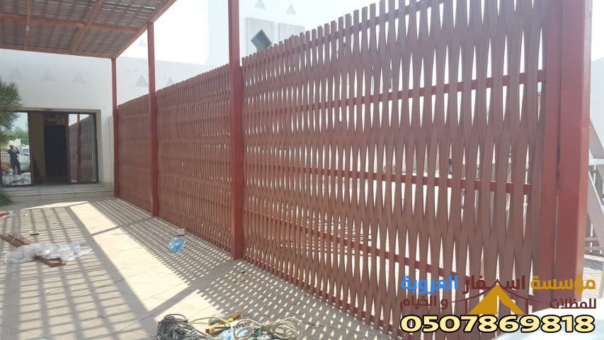 حداد تركيب سواتر حديد وقماش وخشب المدينة المنورة