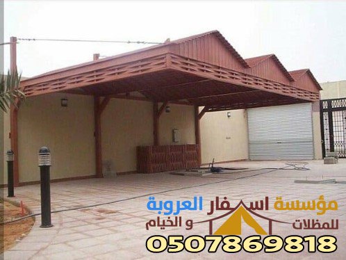 تركيب مظلات خشب صناعي بأفضل الأسعار وأحدث التصاميم