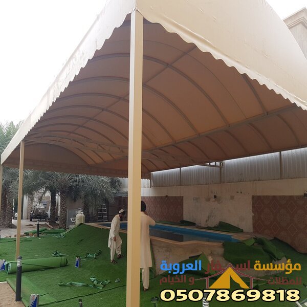 أسعار تركيب مظلات القماش تركيب بالمدينة المنورة