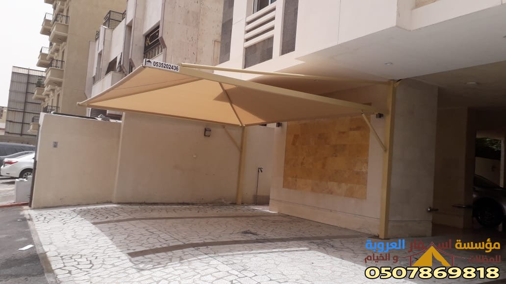 صور احدث مظلات في المدينة المنورة لعام 2026