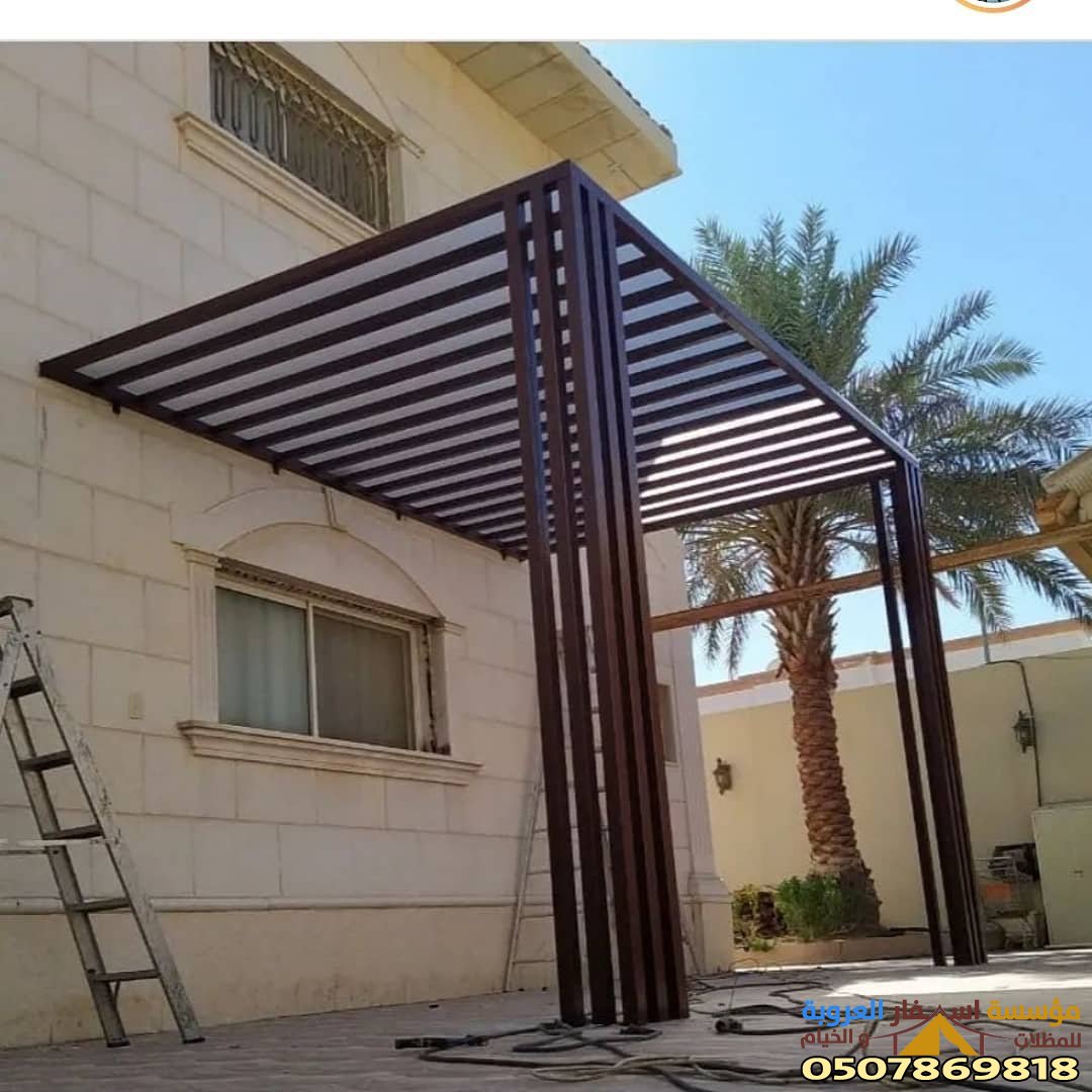 برجولات جلسات الأسطح بالمدينة المنورة