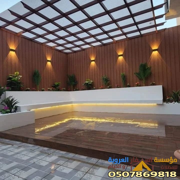 تصميم برجولة لتغطية جلسة خارجية بالمدينة المنورة