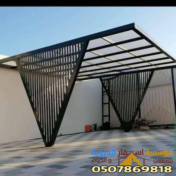 كيف تختار أفضل شركة مظلات في المدينة المنورة؟