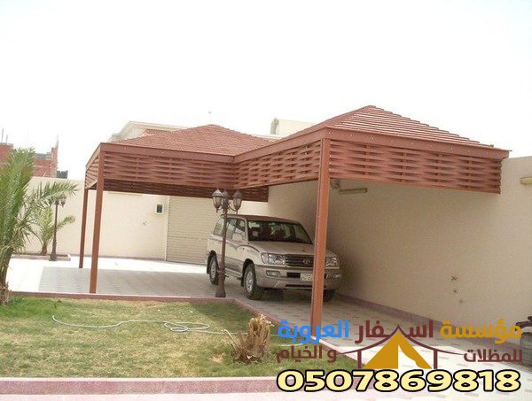 مظلات سيارات خشبية: حماية متكاملة المدينة المنورة