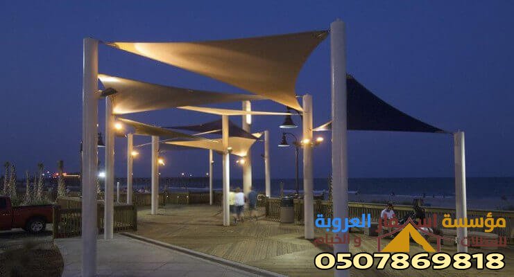 مظلات بأسعار مخفضة لجميع الأشكال