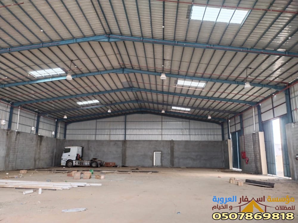 مقاول هناجر المدينة المنورة وجده