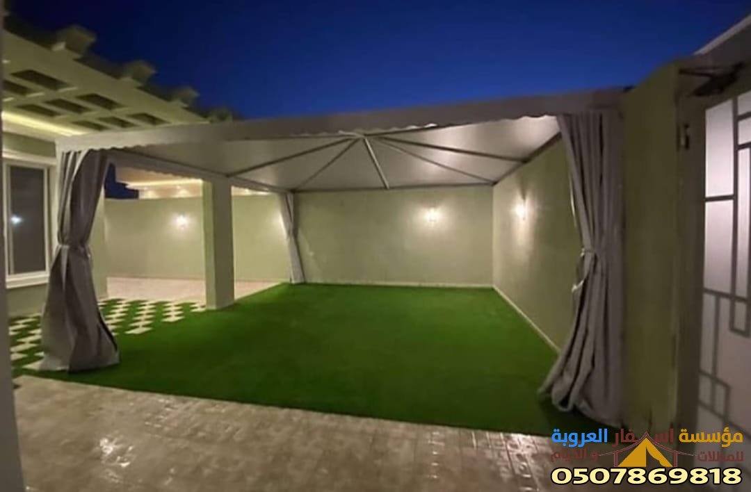 مؤسسة تغيير قماش مظلات بالمدينة المنورة